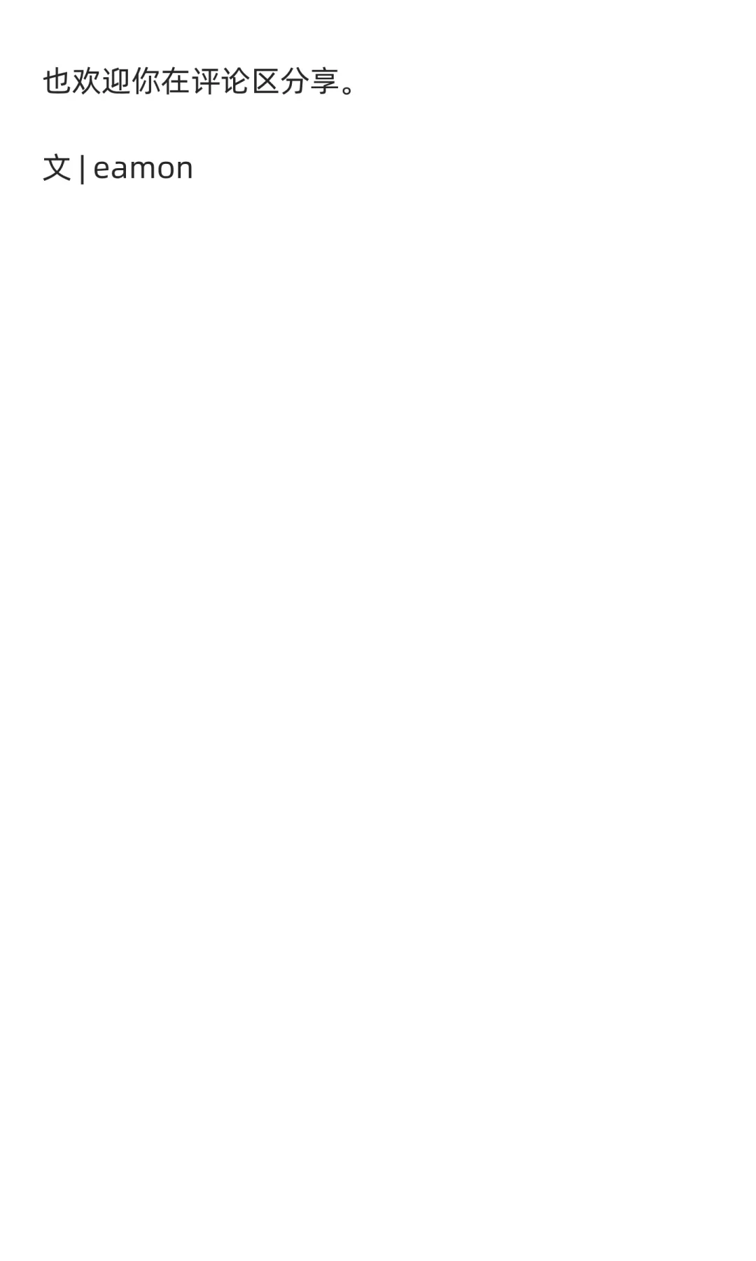 这5个停更软件,却还有人至今不换!