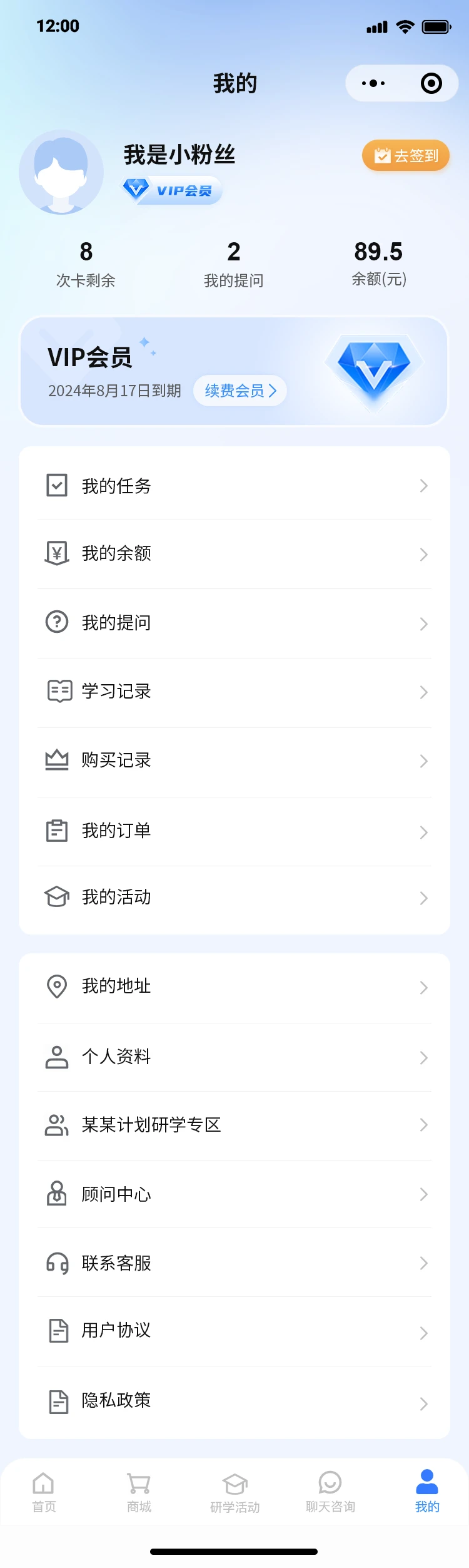 源码卖，部署，法律服务小程序，给就卖
