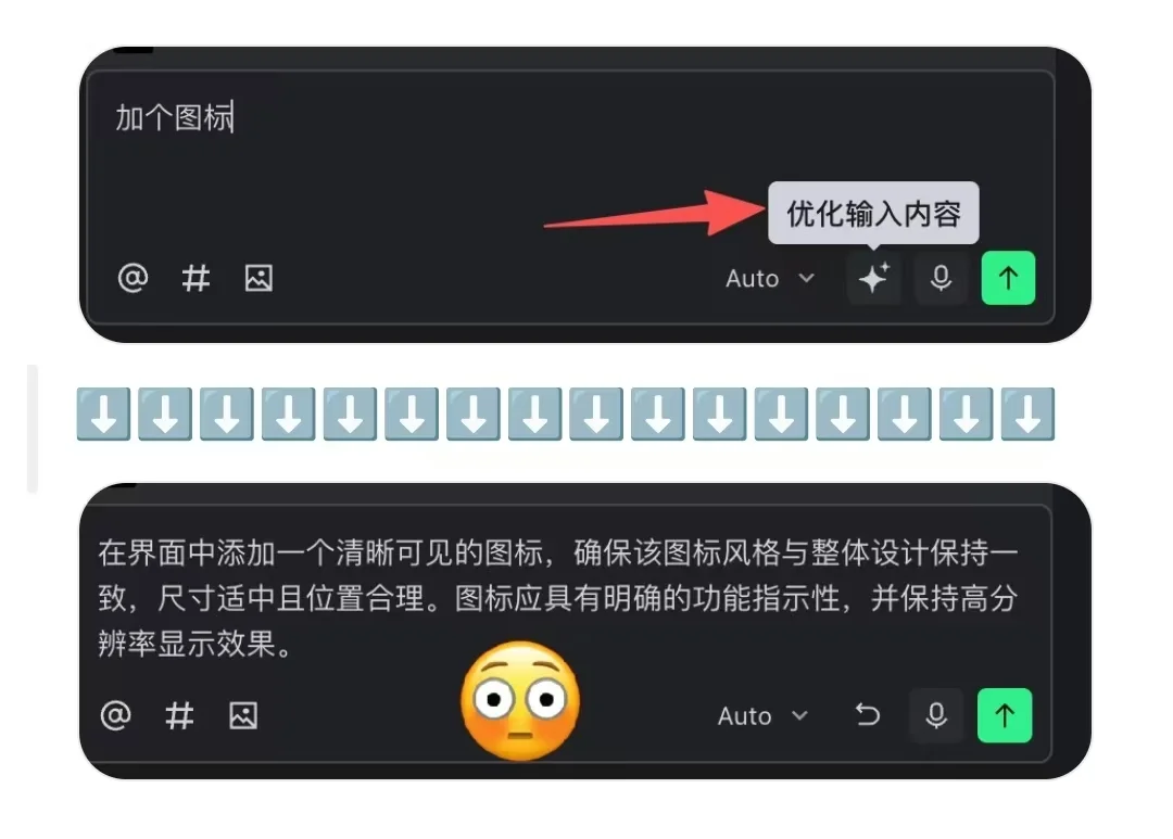 花五分钟做了一个Google翻译插件