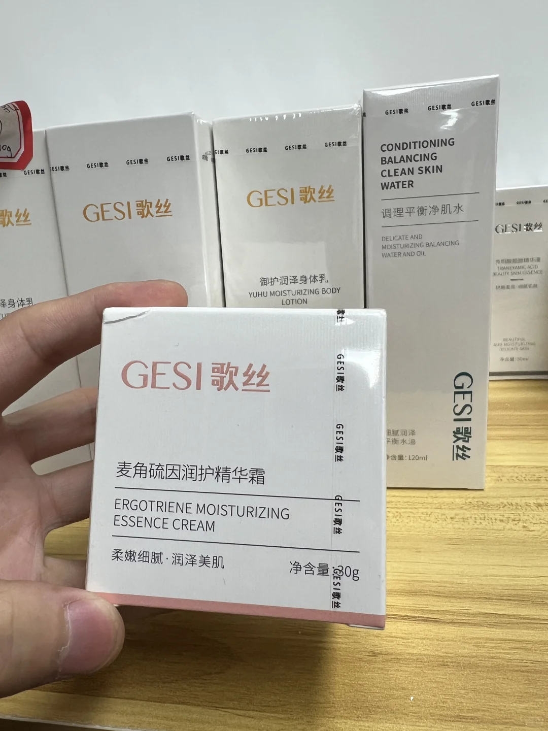 终于让我挖到歌丝靠谱渠道了！