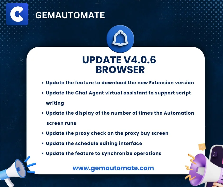 GEMAUTOMATE BROWSER 4.0.6 全新功能如下