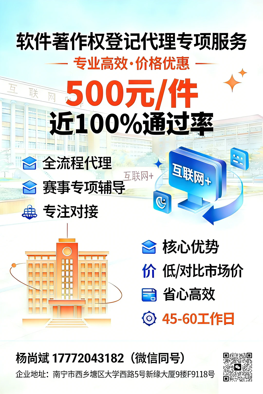 救命！竟然能省一半钱！！！