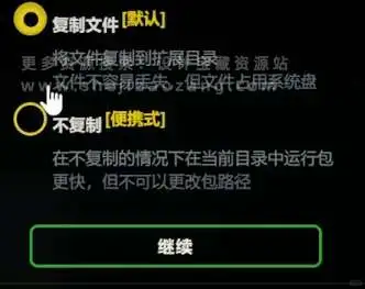 AE/PR汉化插件 AtomX扩展脚本预设包38套合