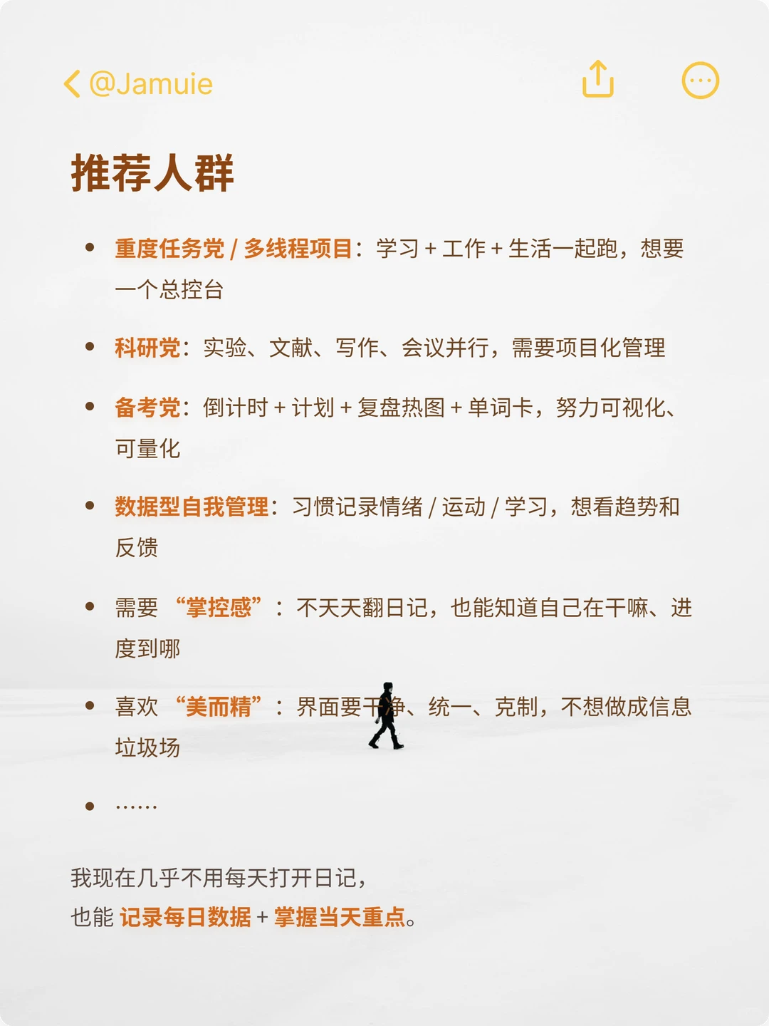 后续|同款 Obsidian homepage 教程来啦!