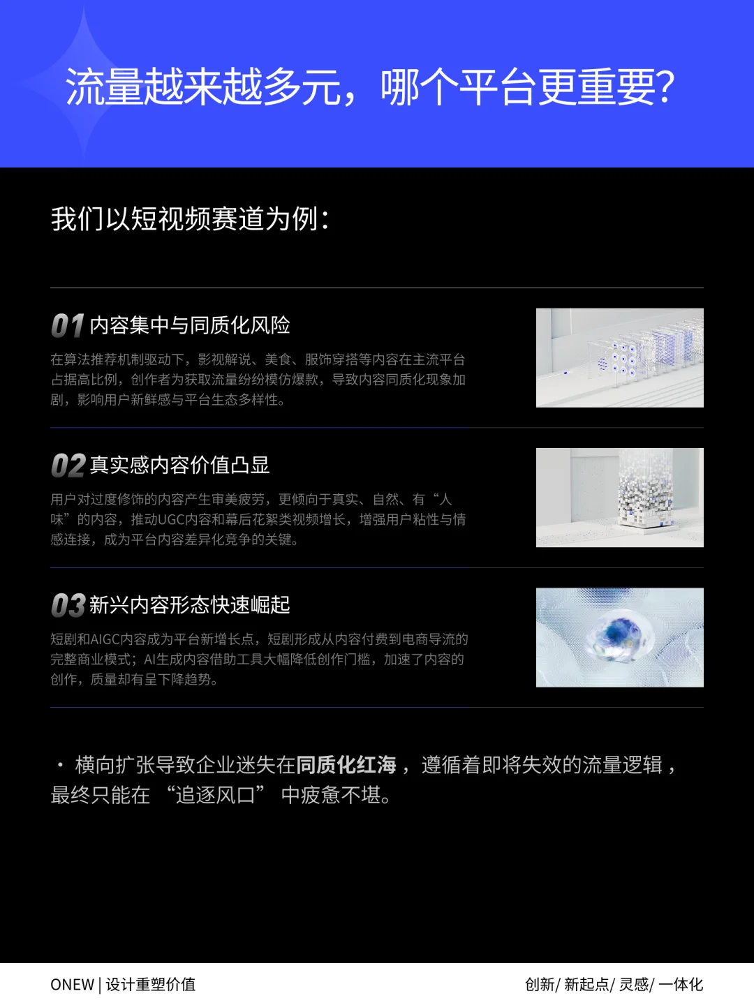没有官网,客户还没背调完就直接跑了🥀