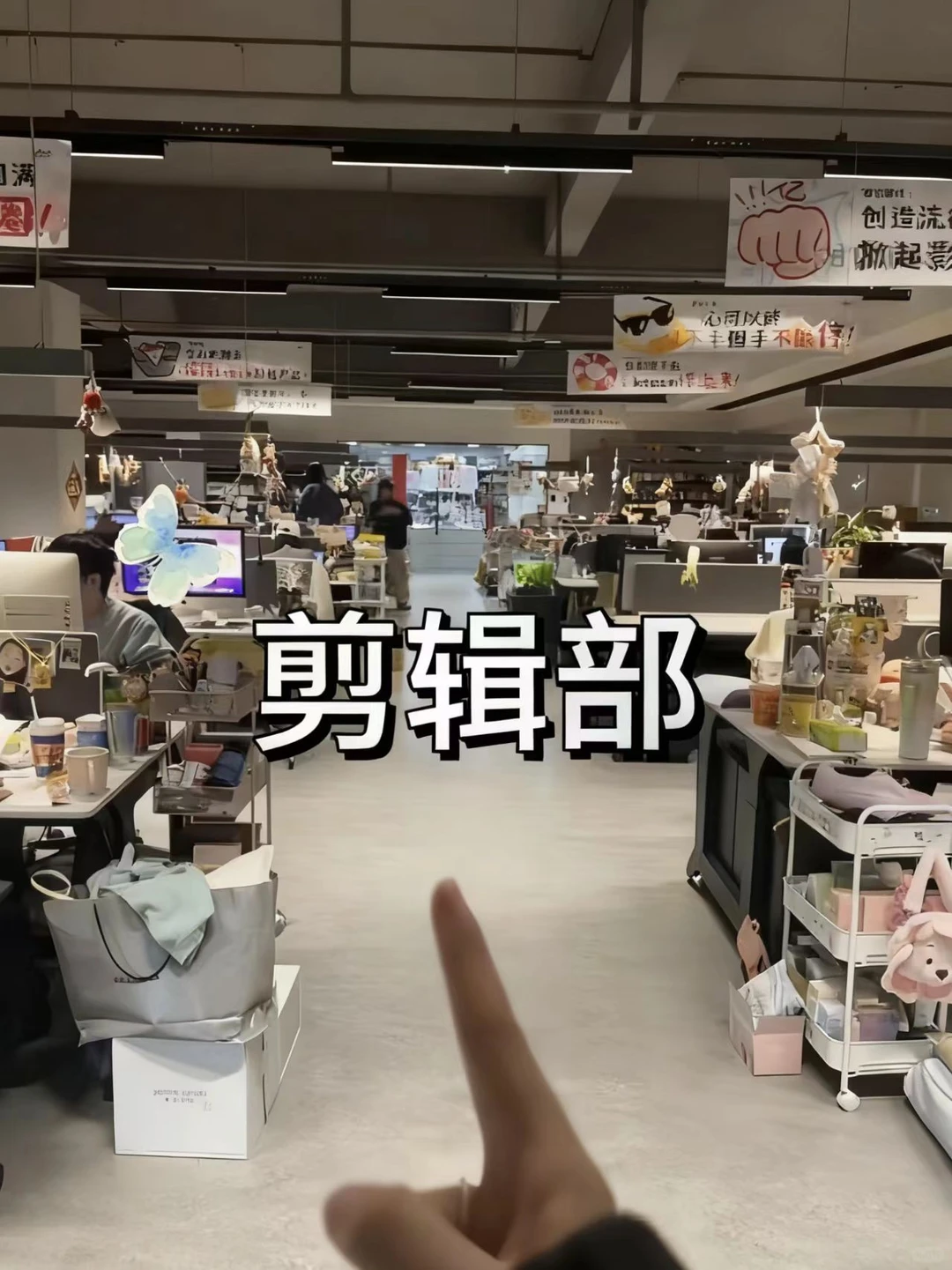 入职才醒悟，只懂剪映完全hold不住剪辑岗位