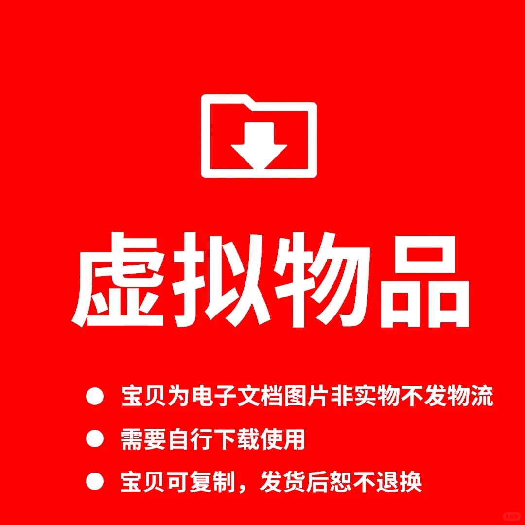 计算机软件开发JavaSSM项目源码