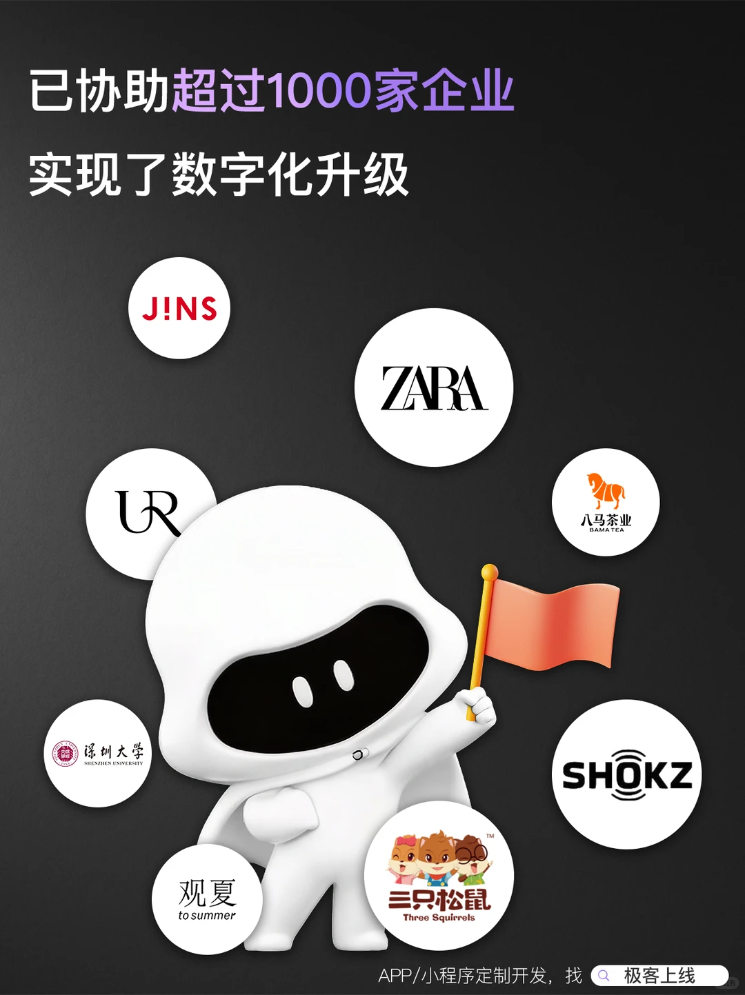 为什么专业人士最怕你一上来就问多少钱?