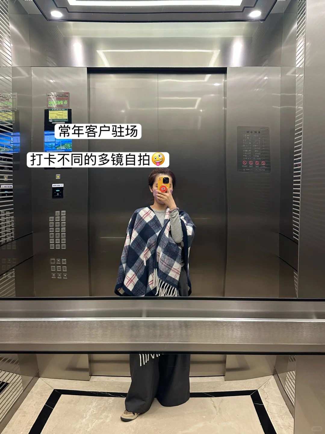 关于四大IT咨询|写给好奇宝宝们