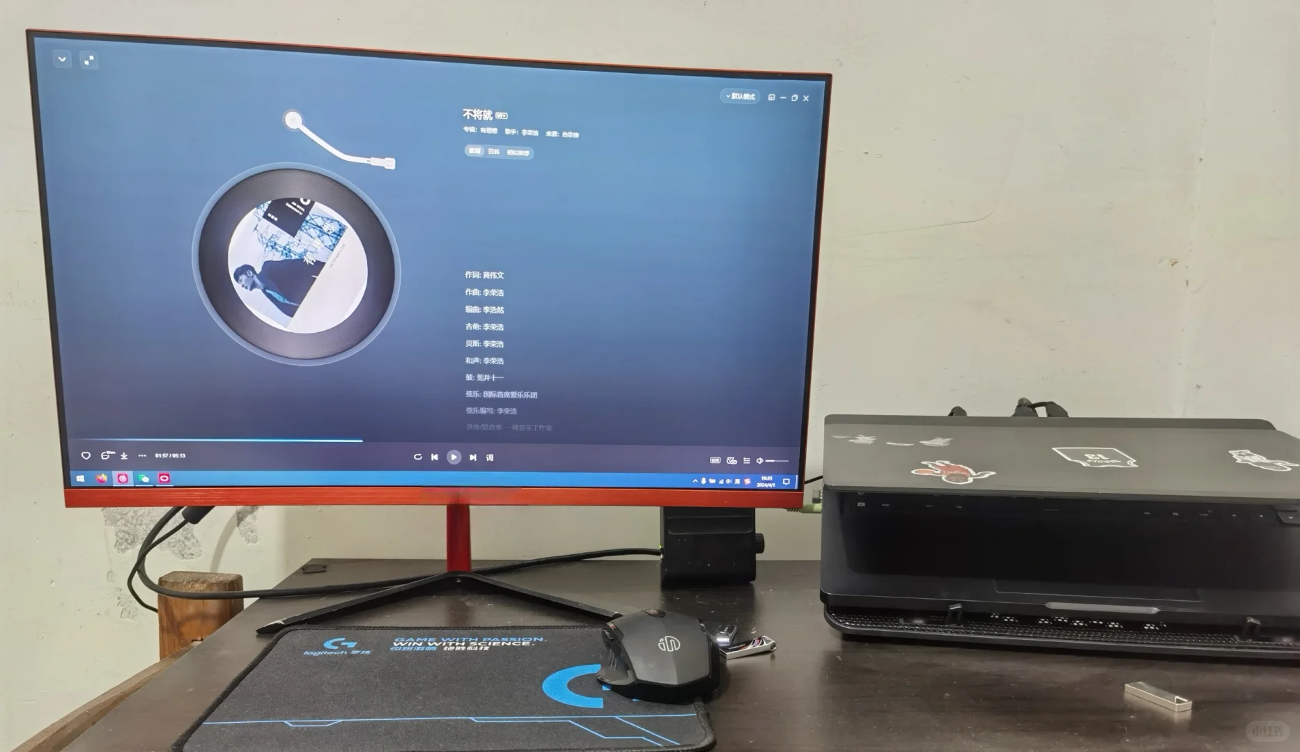 免费追剧软件也太爽了吧