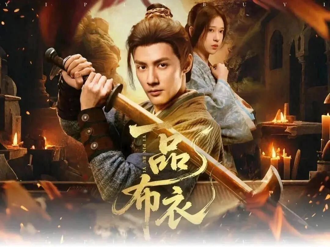 推荐几部短剧，看完绝不后悔，精品短剧