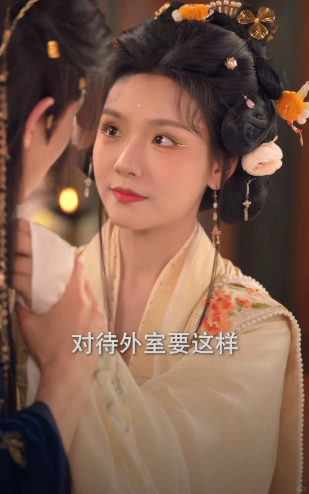 这部妆造满分，女主太甜了