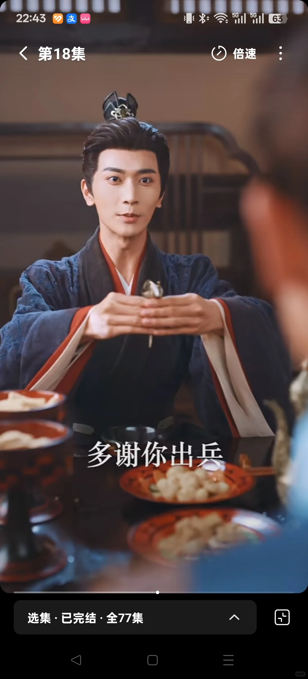 这短剧太养眼了