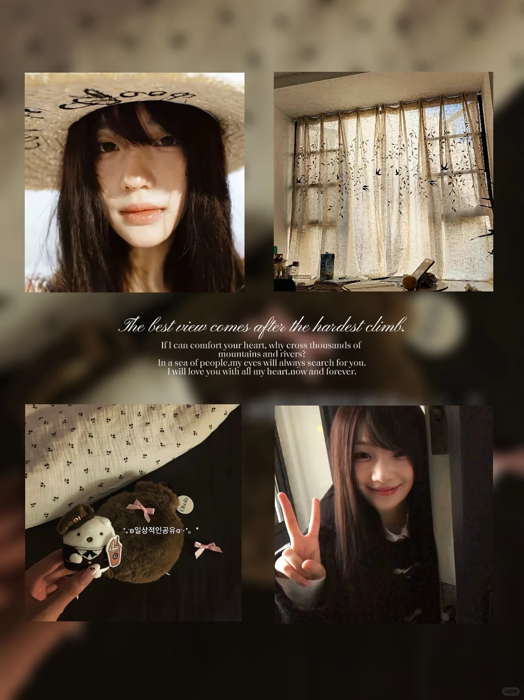 𝑾𝒆𝑪𝒉𝒂𝒕｜小众女头