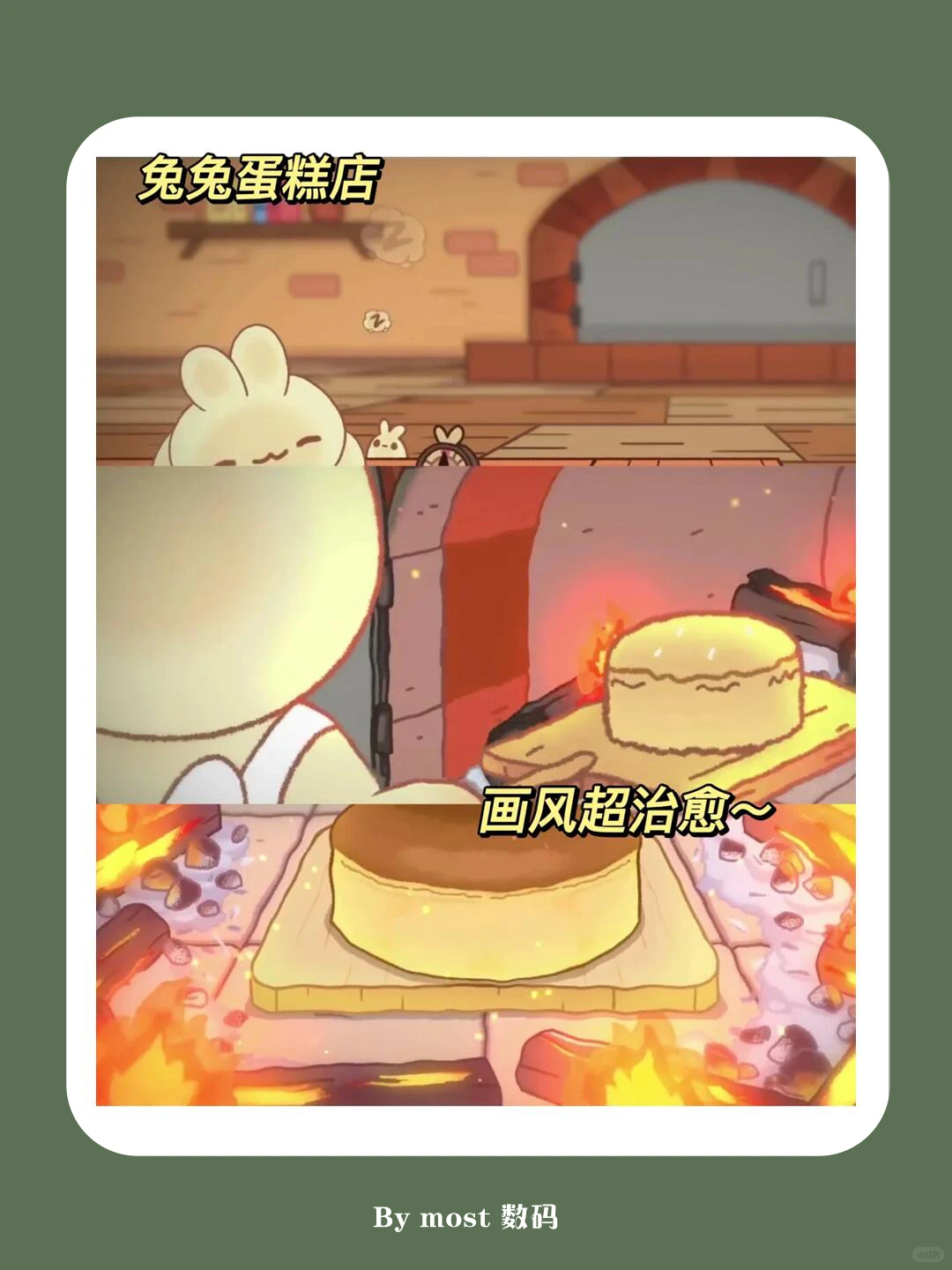 💫与爱豆零距离！追星女孩app大揭秘！