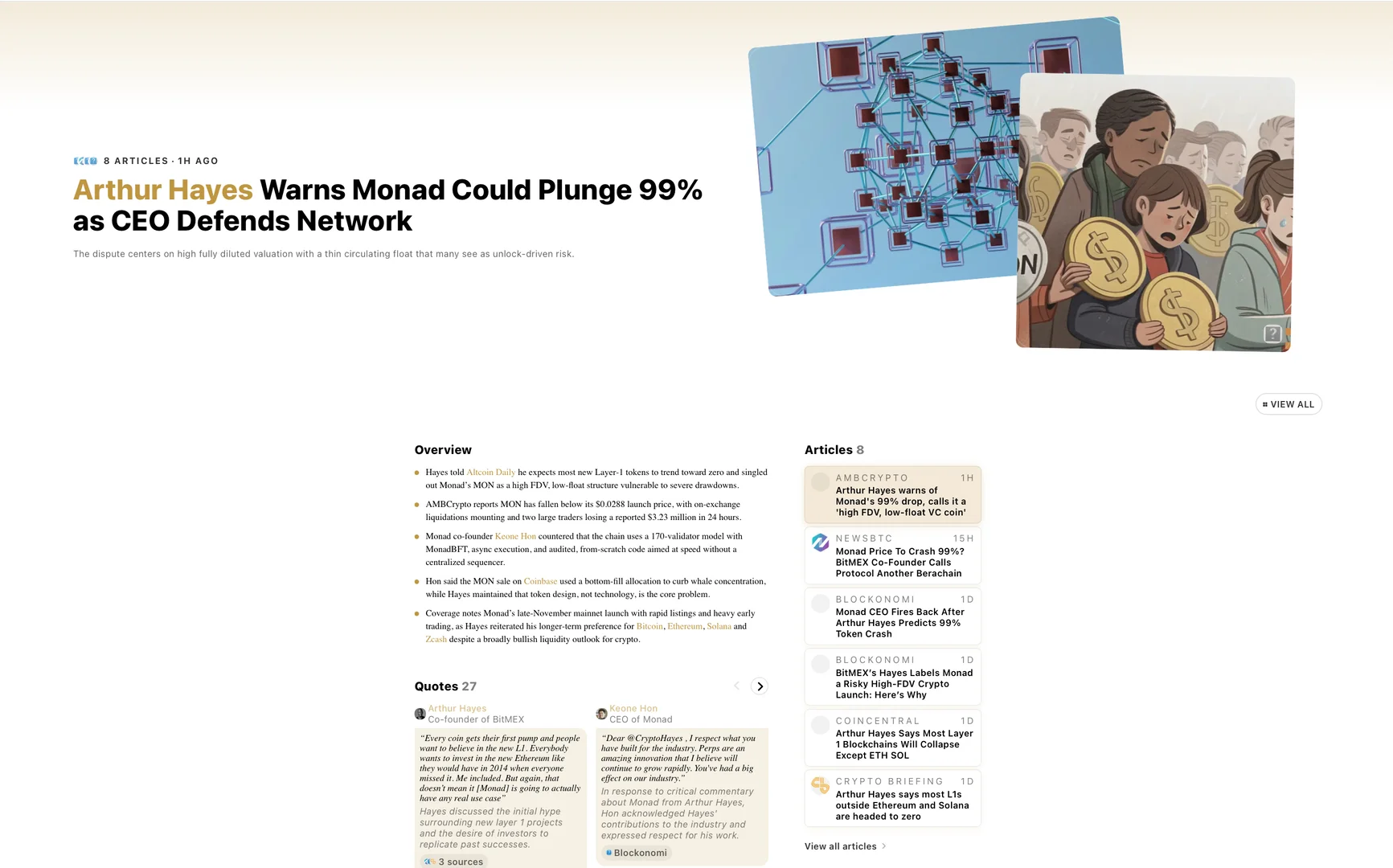 看完它,我卸载了其他APP。