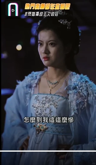 女主扮母親,竟智救攝政王!🔥