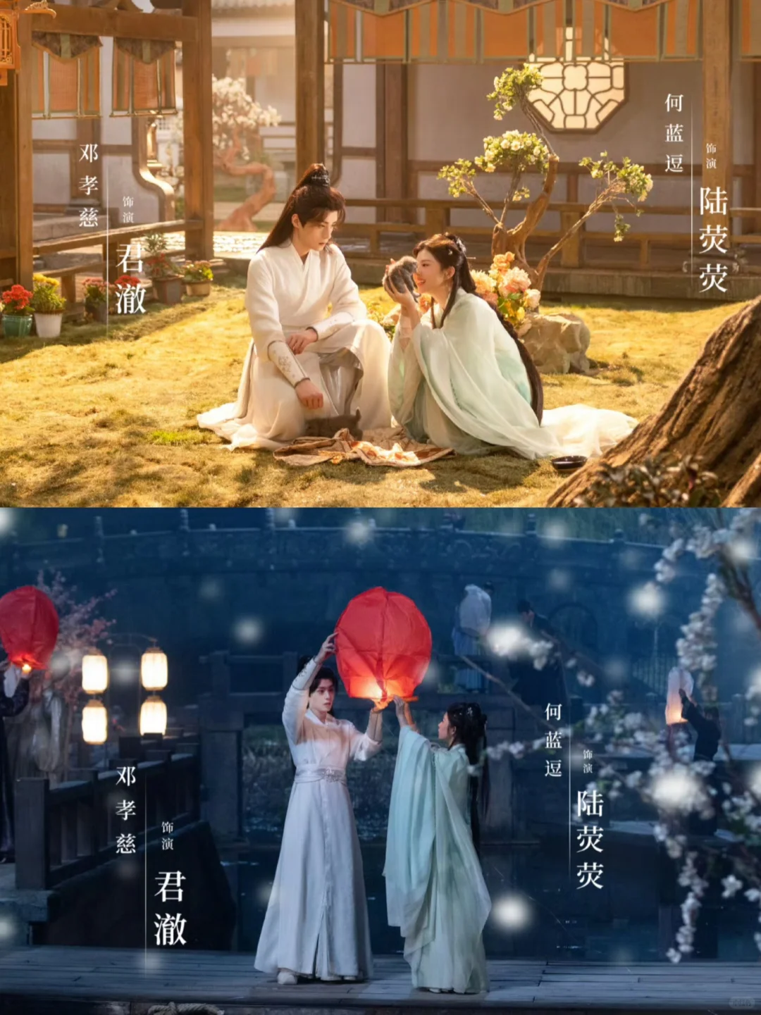 🈴炸裂播出❗9部熬夜炫全集高颜值新剧