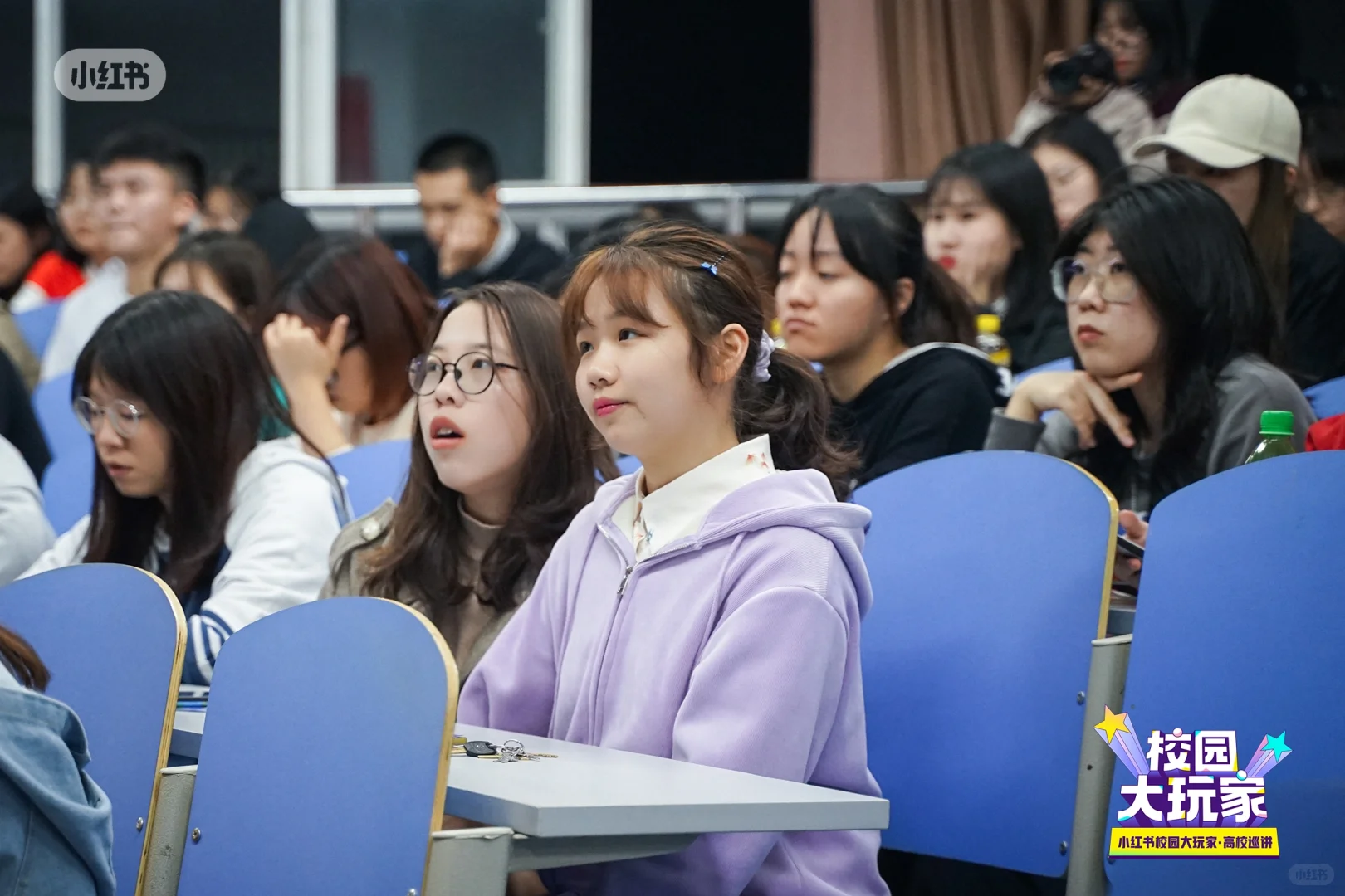 小红书上热门话题入口