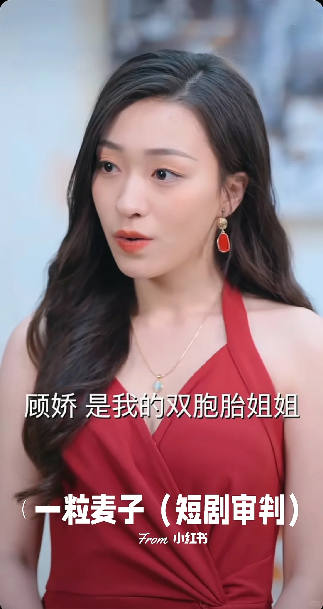 故事向❗复仇智商在线❗以他为刀❗他超爱❗