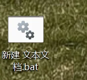 手搓电脑截图软件