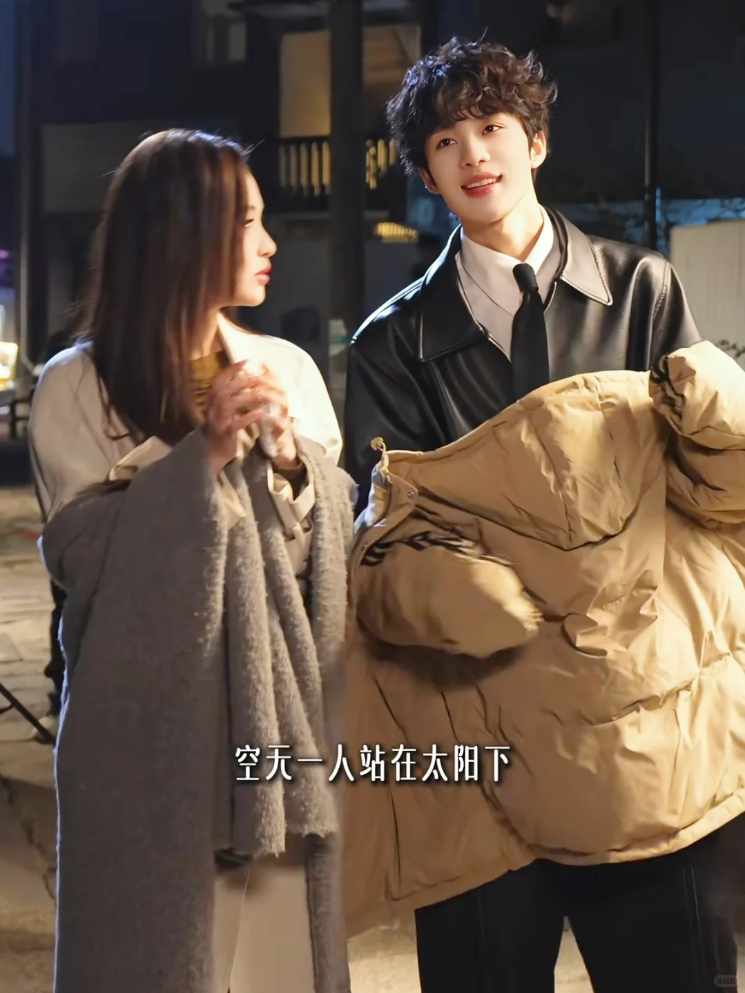 终于播了❗️这是我能免费看的吗🙈看爽了