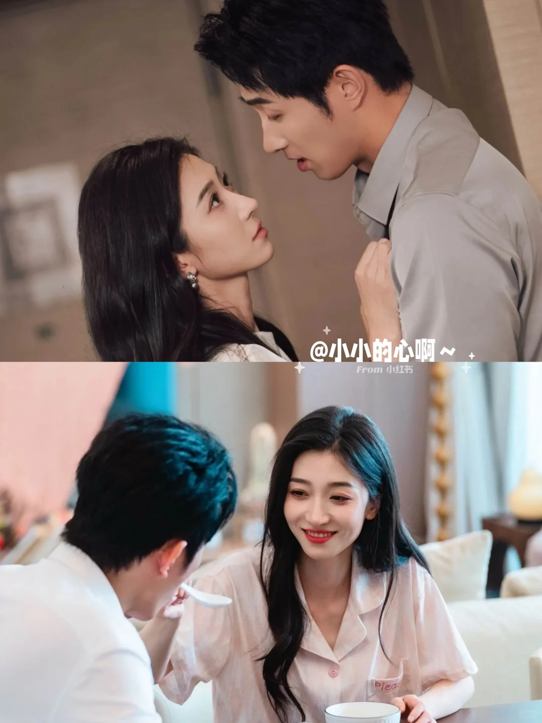 上架一天就被下线❗️且看且珍惜