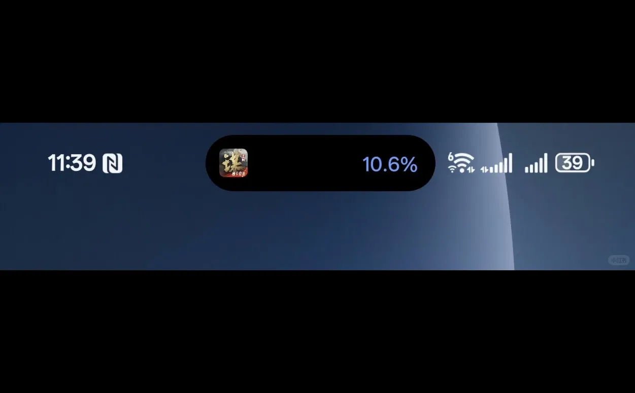 荣耀新增应用下载灵动胶囊