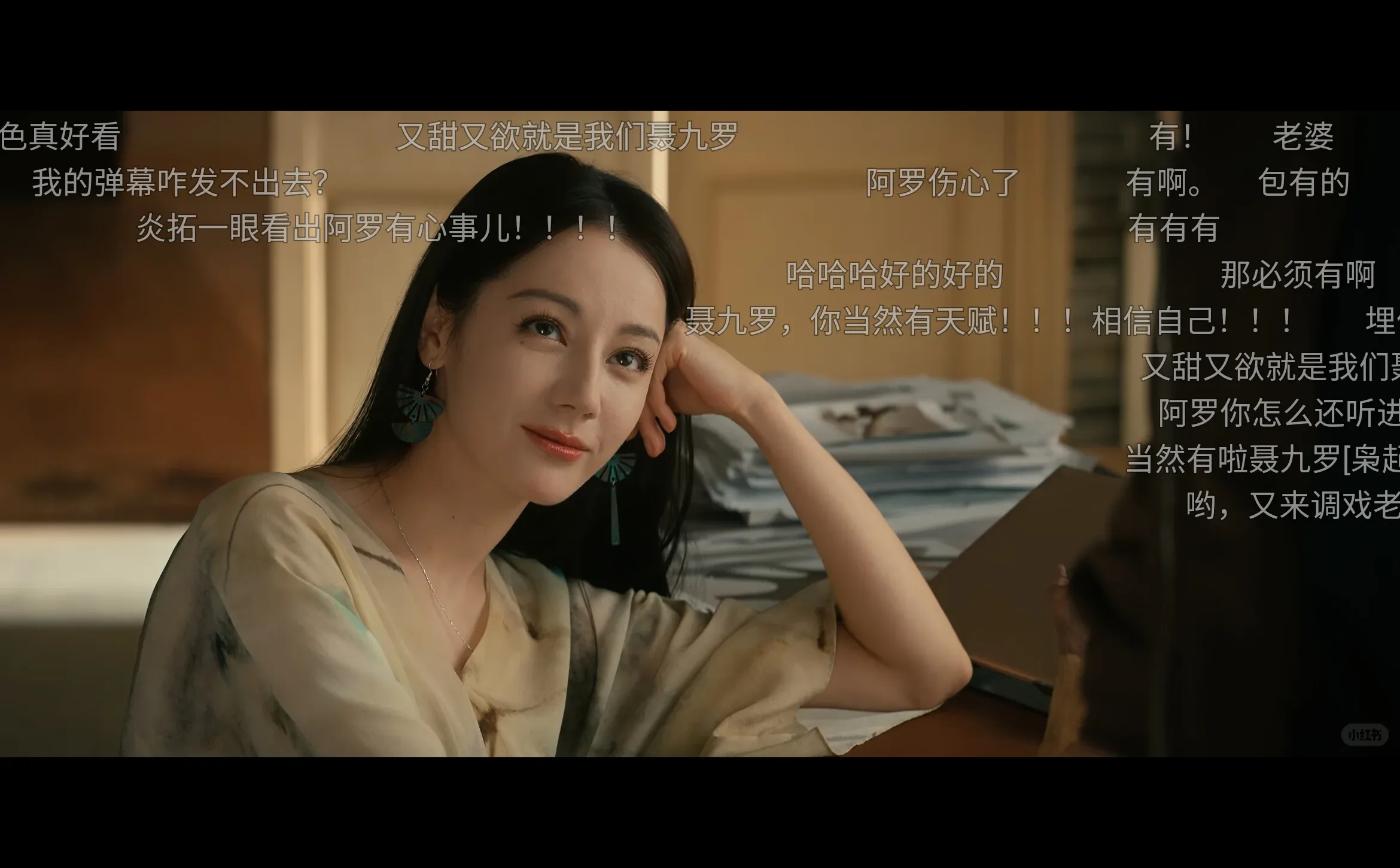 找到㊙️一个很稳定的追剧app💯💯