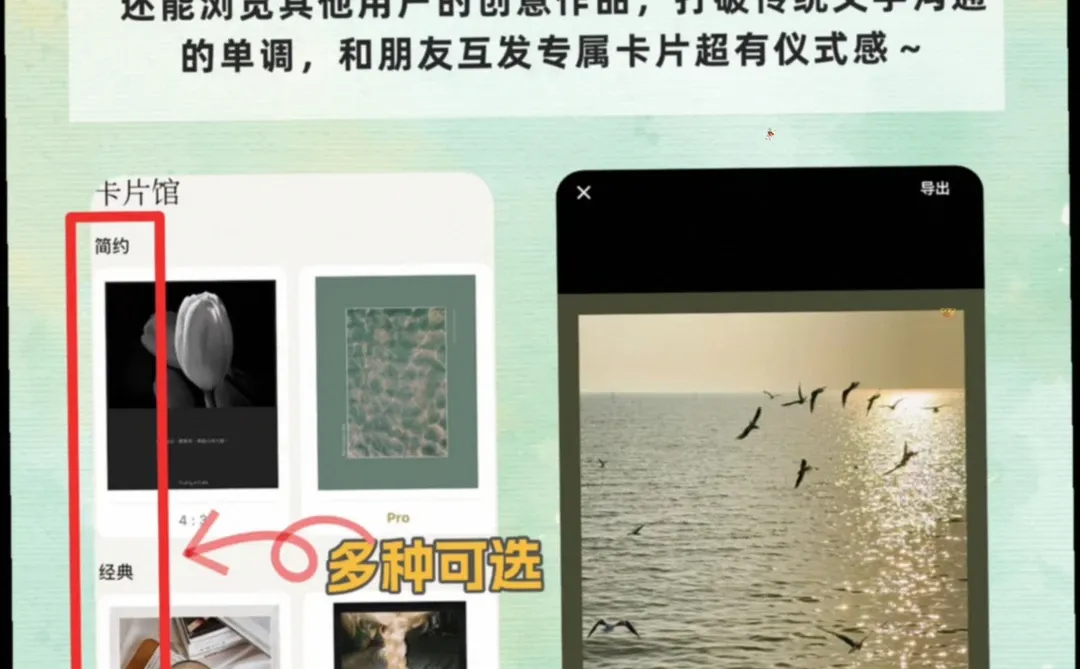 通勤+生活+旅行!这4个APP把我的日常变顺了