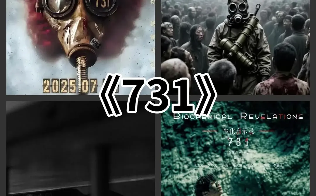 2025热影推荐你最喜欢哪一部？