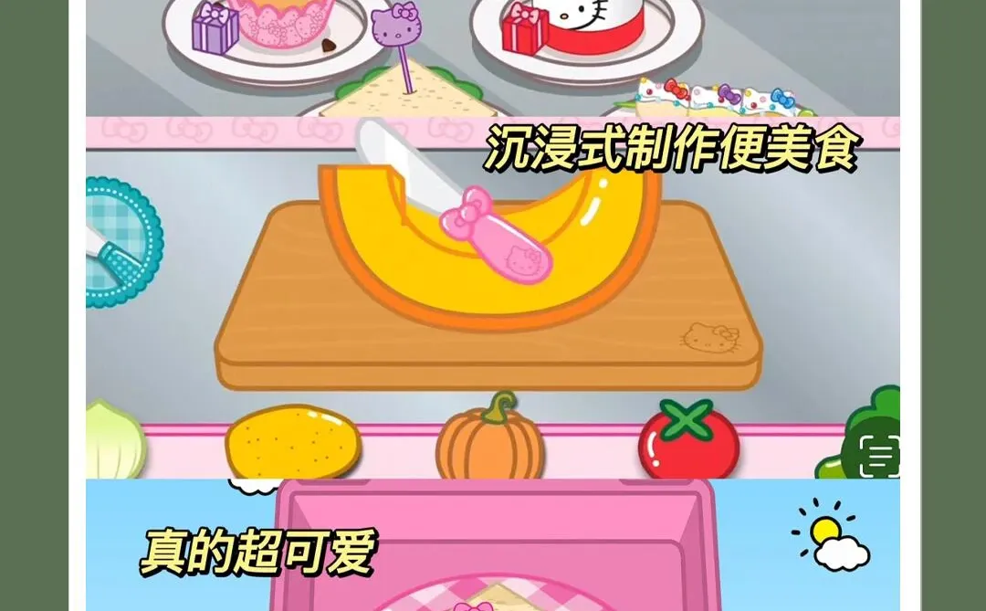 💫与爱豆零距离！追星女孩app大揭秘！