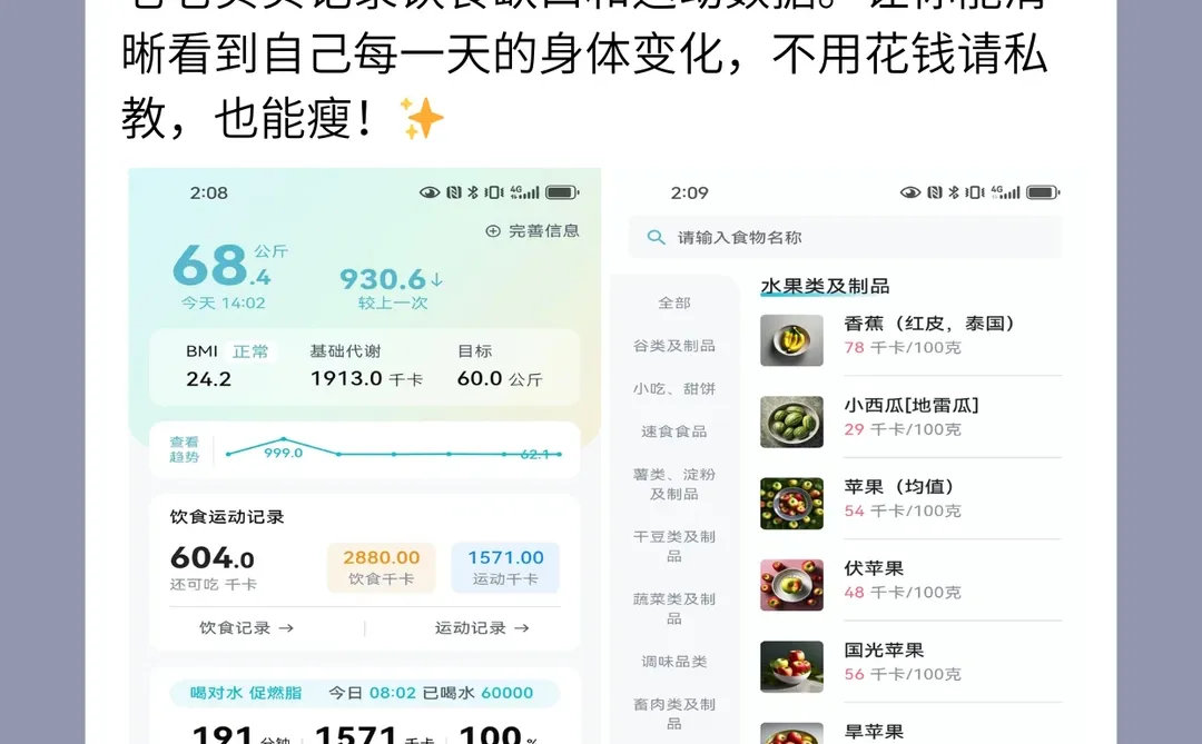 不舍得分享系列！好用到不想告诉身边人🤐