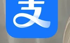 支付宝号