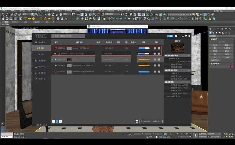 感谢姐妹搭救！让我发现了新大陆。