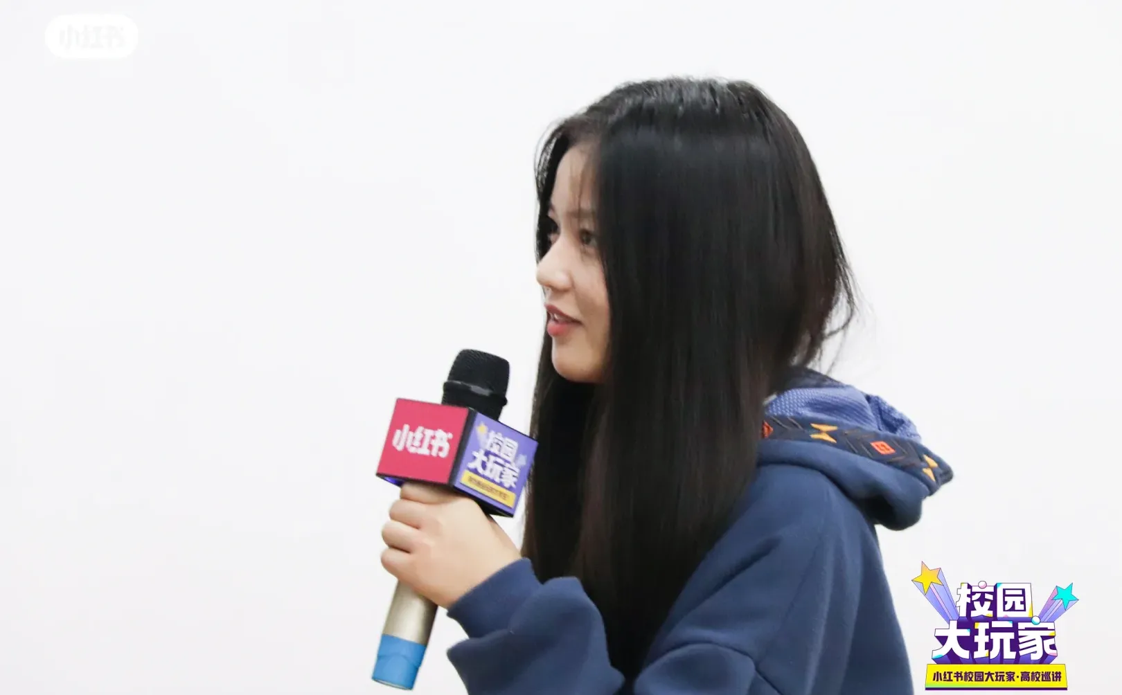 小红书上热门话题入口