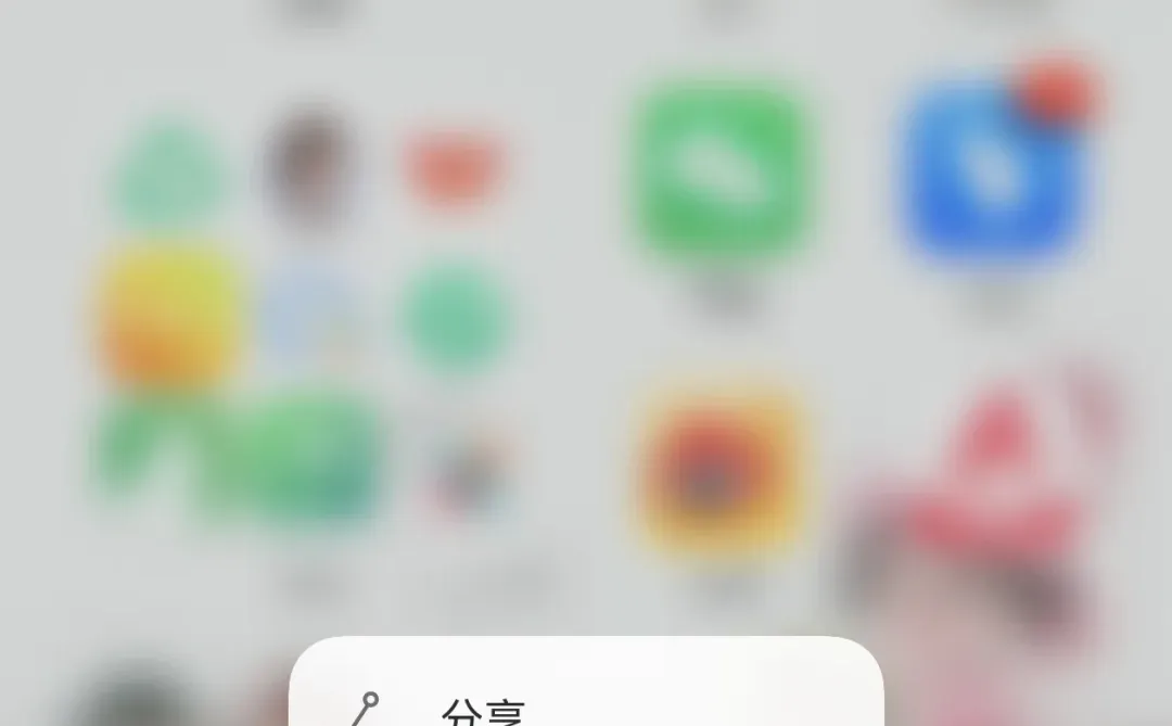 安卓妹都去下载这个软件，拍照巨好看👀