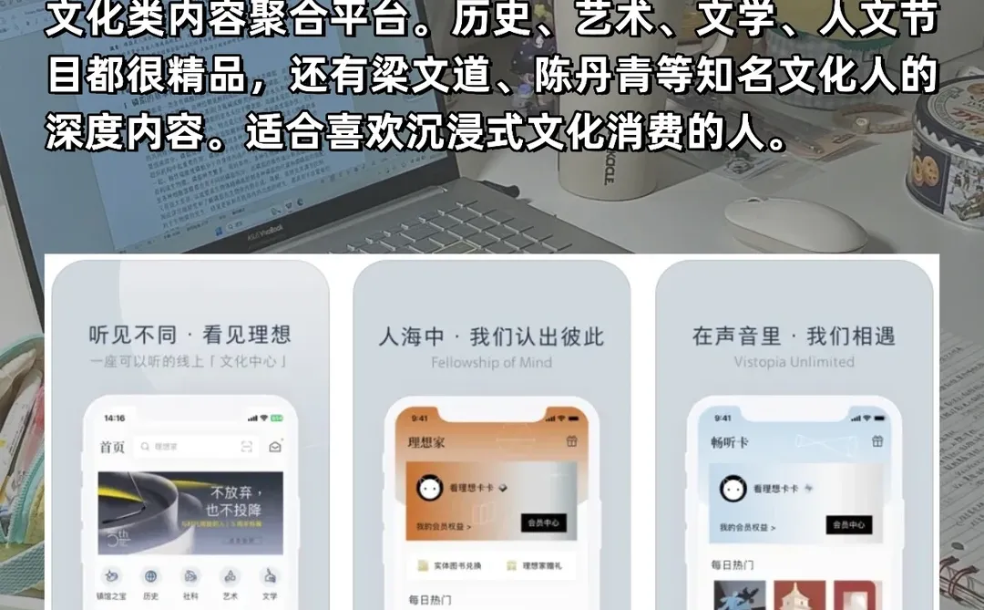 不藏了！8 个超绝工具，开拓你的思维