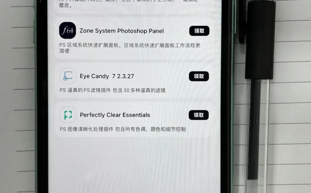 🎬挖到宝了!0 基础小白闭眼入的剪辑神器