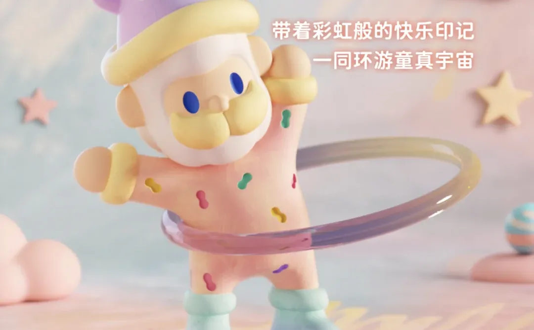 想做一個盲盒小程序怎么做呢？