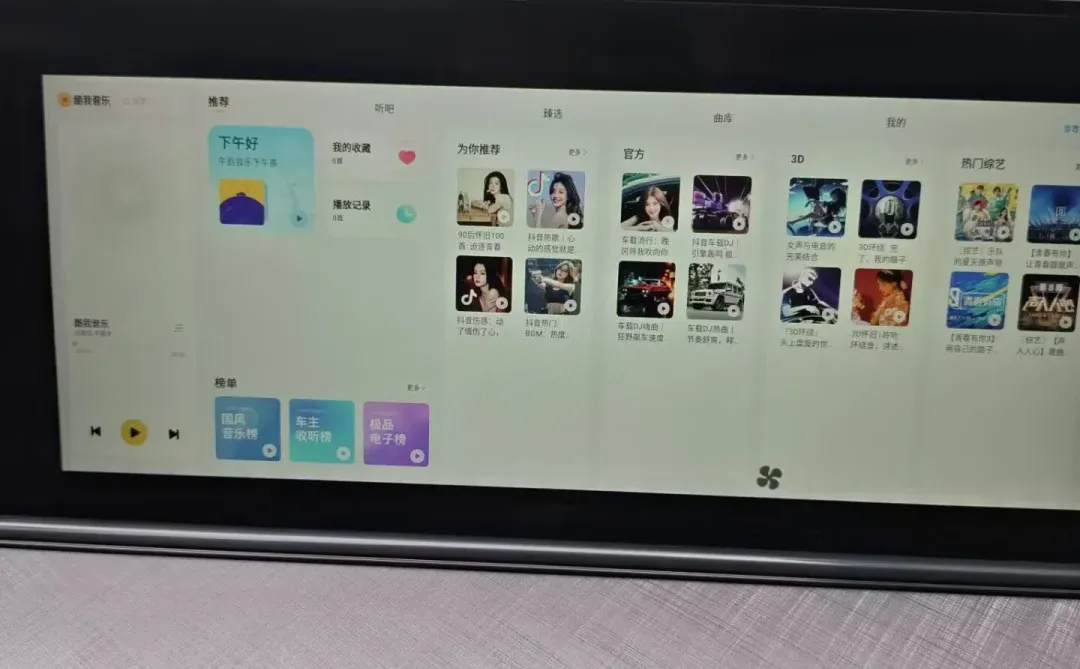 长安逸动车机升级、导航读秒、安装软件