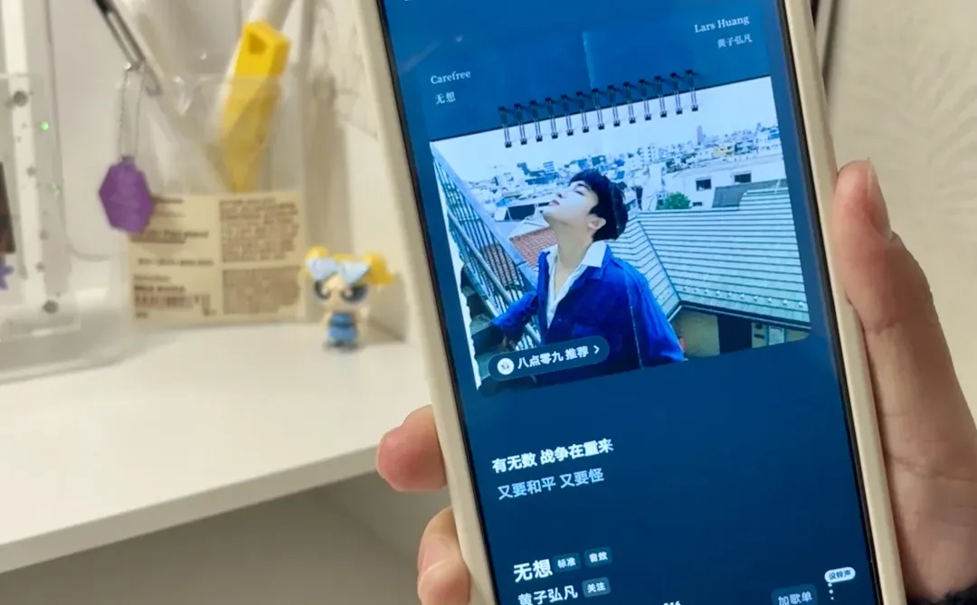 pdd二手安卓手机。