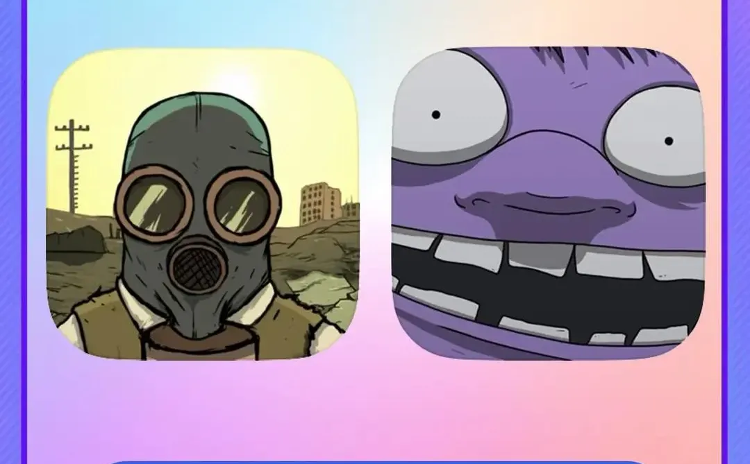 避难所 60S 中文 办公软件手游服务手