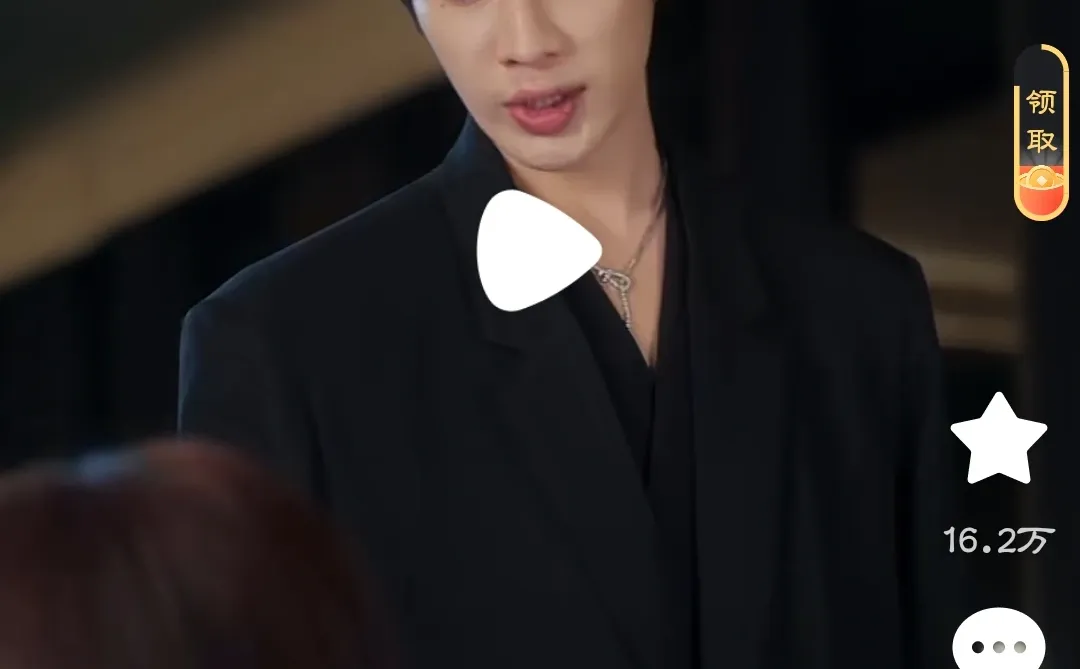 不是，又癫又甜又爽又上头是怎么回事？