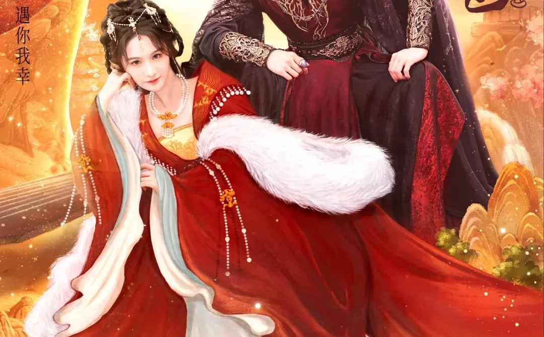 一部质量不错的横屏短剧，四⭐️半推荐