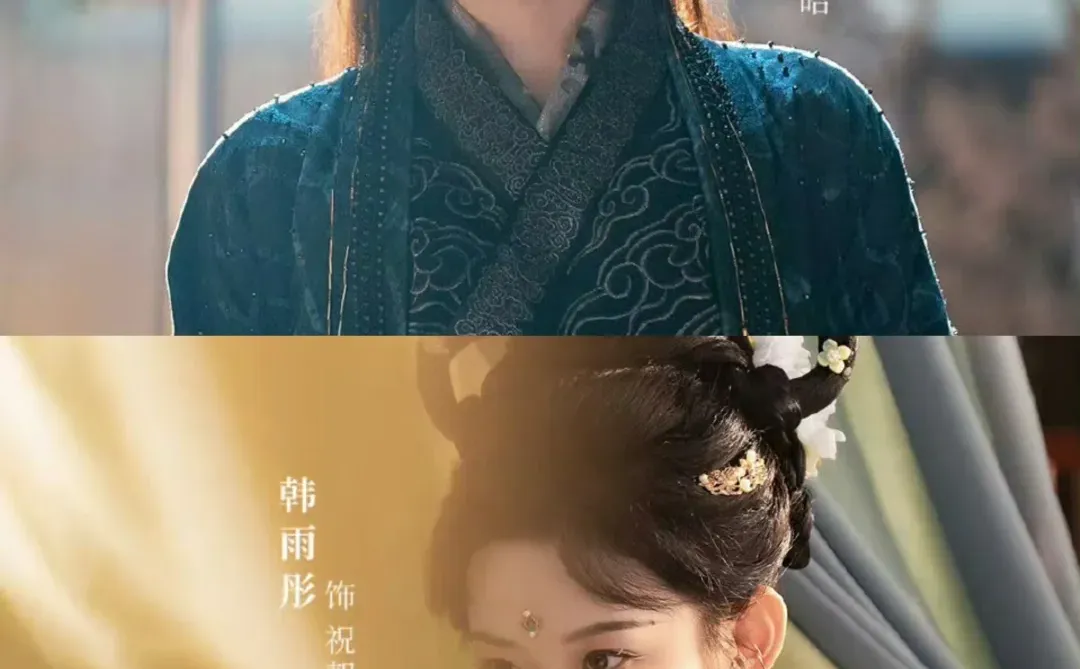 强推短剧‼️小财迷女主VS恋爱脑皇帝😍