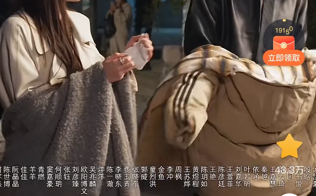 都给我去看哈哈哈哈哈超好看笑死了