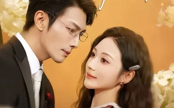 短剧推荐:洁癖老板的例外清单 推荐9星