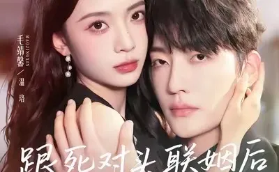 短国不能没有群像剧