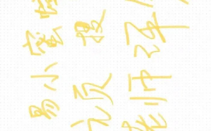 有没有好看的短剧推荐啊?